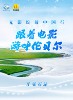 善良的朋友妻子